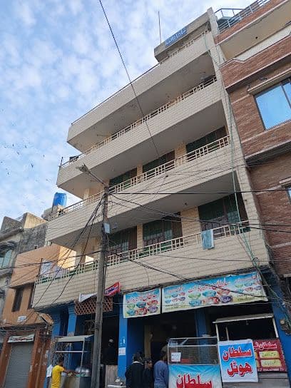 Jameel Boys Hostel