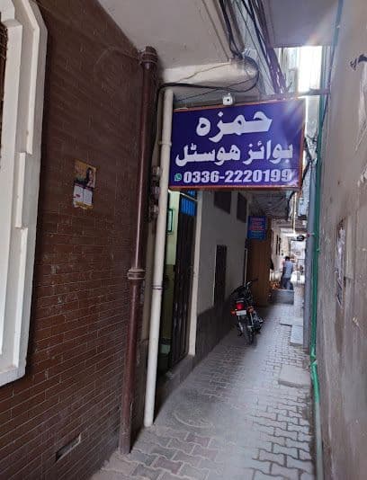 Hamza Boys Hostel