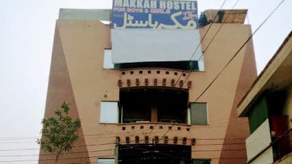 Makkah Hostel for Boys