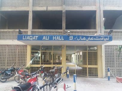 PU Boys Hostel