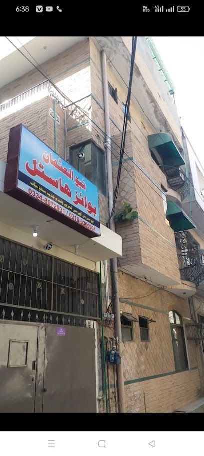Al-Usman Boys Hostel