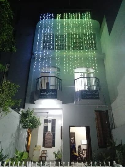 Ideal Boys Hostel