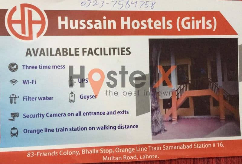 Hussain Hostels(girls) 3