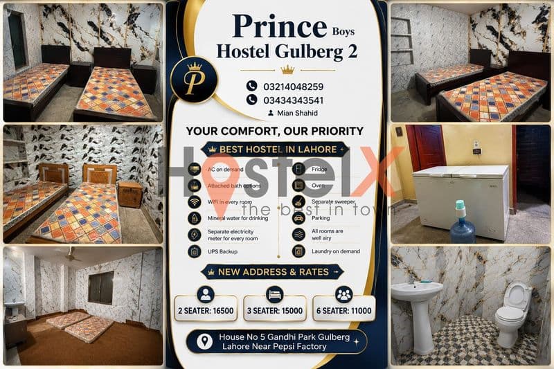 Prince Boys Hostel 2