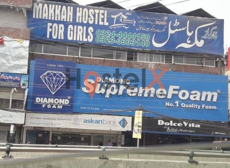AL MAKKAH GIRLS HOSTEL 2